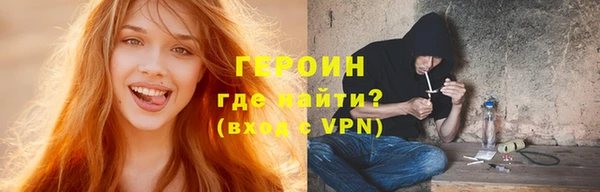 меф Остров