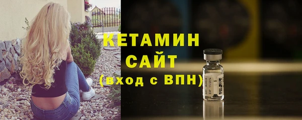 мефедрон VHQ Нязепетровск