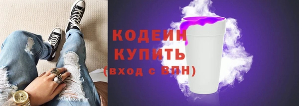 первитин Няндома