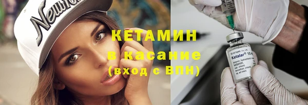 меф Остров