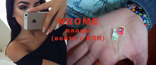 спайс Иннополис