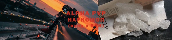 первитин Няндома