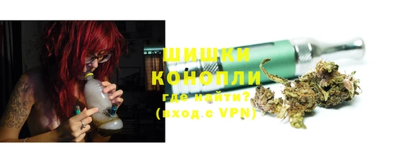 меф Остров