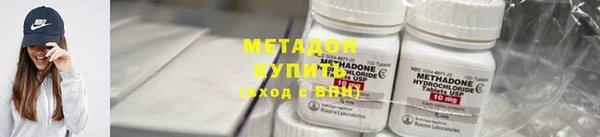 первитин Няндома