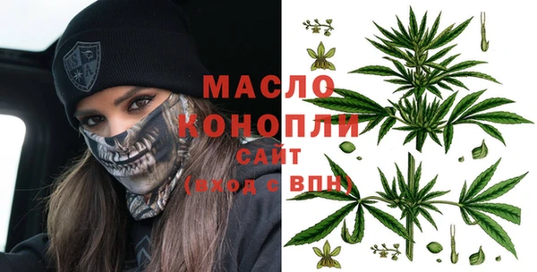 альфа пвп VHQ Инсар