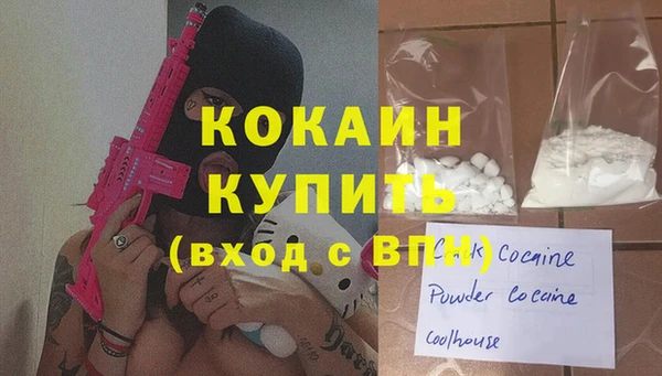меф Остров
