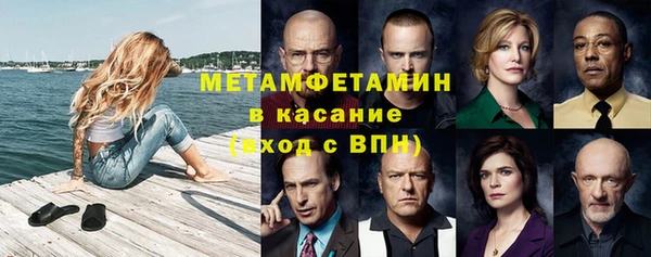 меф Остров