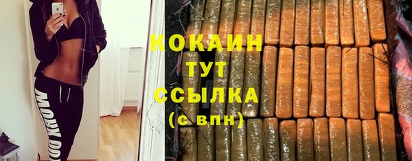 мефедрон VHQ Нязепетровск