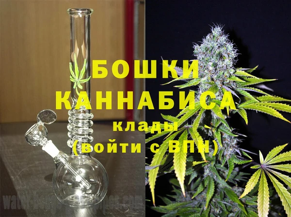 меф Остров