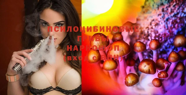 меф Остров