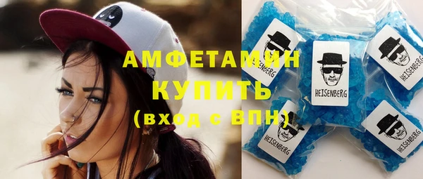 первитин Няндома