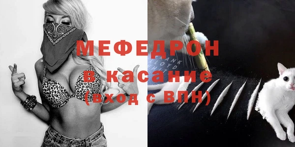 спиды Осташков