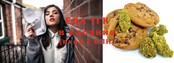 меф Остров