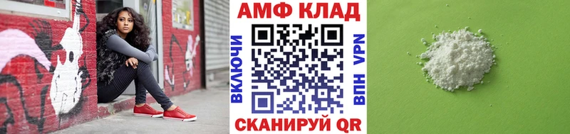 даркнет сайт  Байкальск  МЕТАМФЕТАМИН Декстрометамфетамин 99.9% 
